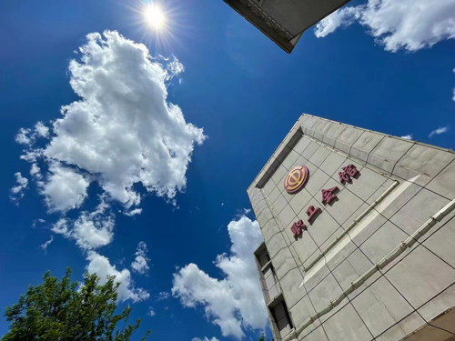 職工會館——環(huán)境設(shè)施一流、服務(wù)功能完善