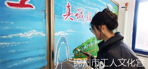 新年新氣象，板報(bào)展風(fēng)采